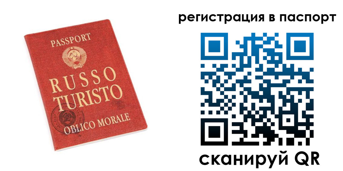 форма 3 в Лангепасе
